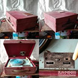 數(shù)字時代的懷舊藏品——音頻唱機(jī)、通訊音像制品與演出經(jīng)紀(jì)的價值探究