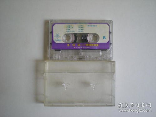 音像制品收藏與制作 唱片與通訊音像制品的魅力