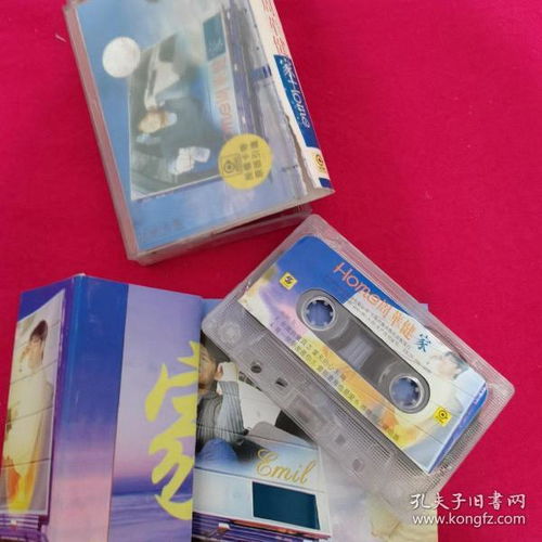 通訊音像制品與信息網(wǎng)絡(luò)傳播 收藏雜項(xiàng)中的視聽節(jié)目傳播新趨勢