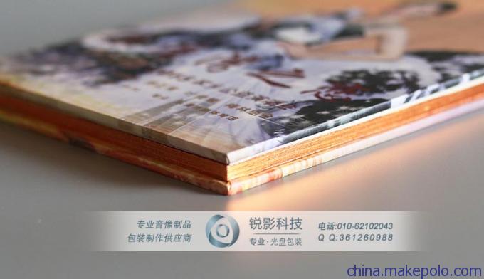 光盤制作與專業視頻格式轉換服務