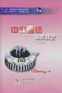 北京光盤(pán)制作與音像制品制作 行業(yè)概覽與技術(shù)應(yīng)用
